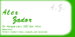 alex zador business card